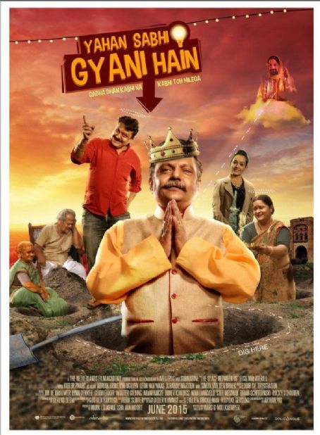 Download Yahan Sabhi Gyani Hain (2020) Hindi 480p 350MB | 720p 800MB | 1080p 2.3GB HDRip