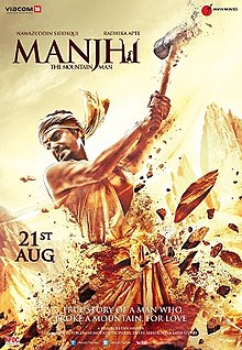 Download Manjhi: The Mountain Man (2015) Hindi Movie WEB DL || 480p [400MB] ||  720p [1GB] || 1080p [3.5GB]