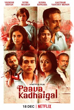 Download Paava Kadhaigal (Season 1) Hindi  All Episodes WeB-DL || 720p [300MB]