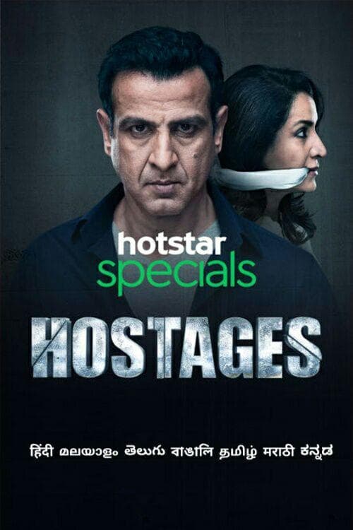 Download Hostages S01 (Season 1) Hindi  All Episodes WeB-DL || 720p [250MB]