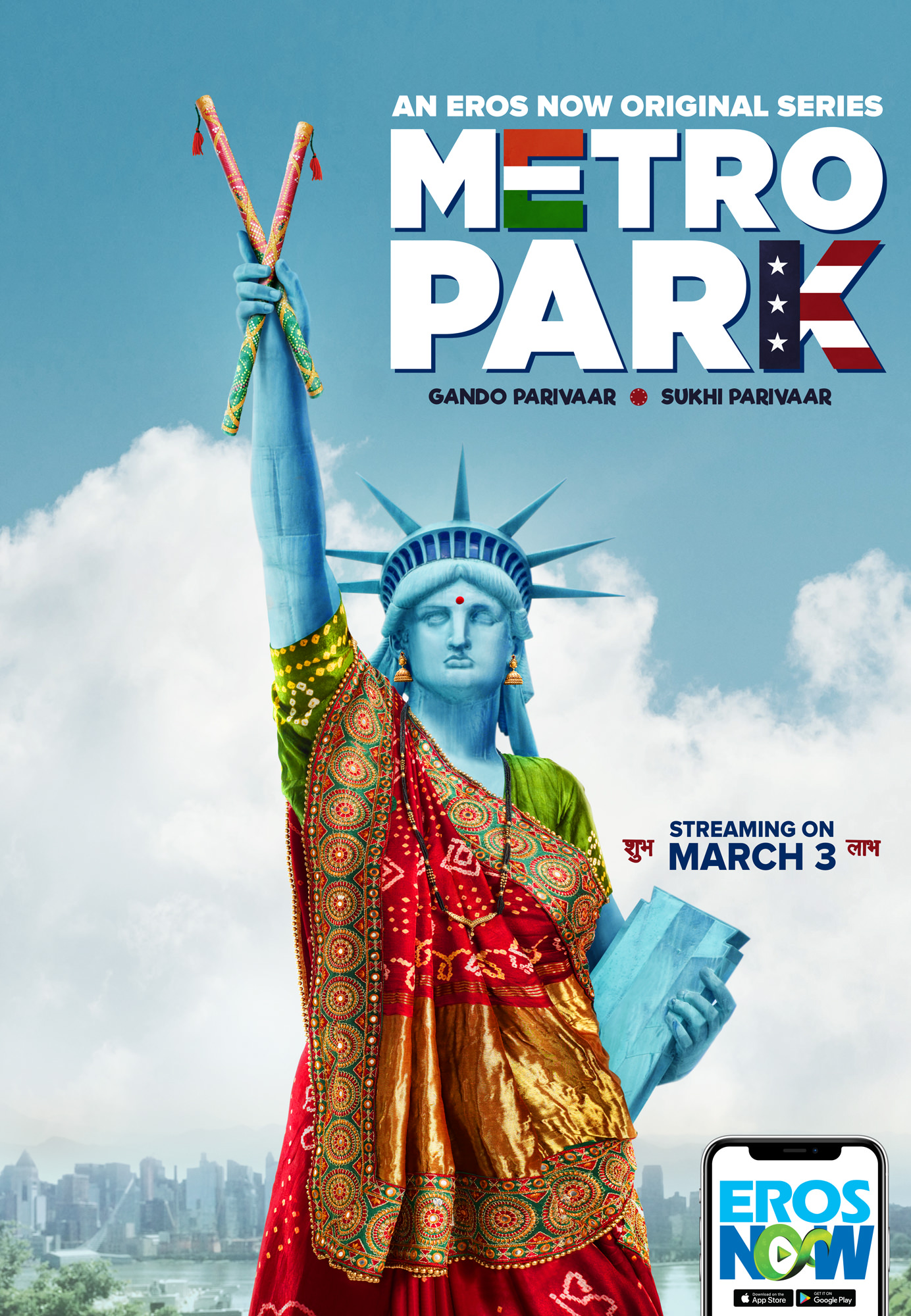 Download Metro Park 2019 (Season 1) Hindi {ErosNow Series} WeB-DL || 720p [150MB]