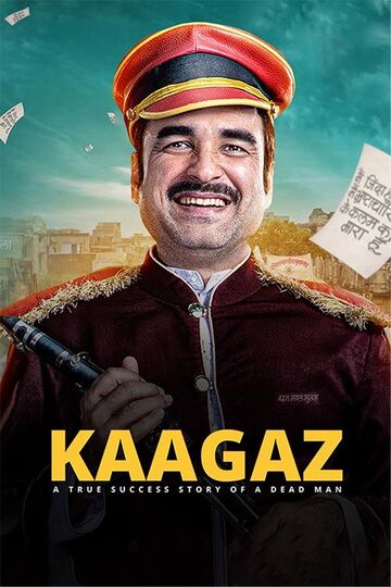 Download Kaagaz (2021) 480p [350MB] | 720p [1GB] | 1080p [2GB] WEB-DL