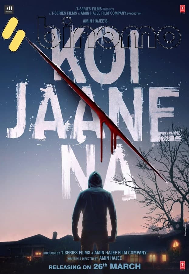 Download Koi Jaane Na (2021) Hindi Movie pDVDRip || 480p [400MB] || 720p [1GB] || 1080p [1.9GB]