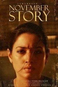 Download November Story 2021 (Season 1) Hindi {Hotstar Series} WeB-DL ||  720p [300MB]