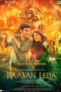 Download Raavan Leela – Bhavai (2021) HDCAM Hindi Full Movie || 480p [400MB] | 720p [900MB]