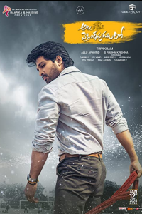 Download Ala Vaikunthapurramuloo (2020) {Hindi-Telugu} Movie WEB – DL || 480p [530MB] || 720p [1GB] || 1080p [2.6GB]