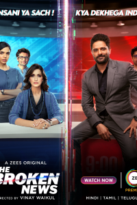 Download The Broken News 2022 (Season 1) Hindi {Zee5 Series} WeB-DL  || 720p [450MB]