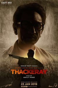 Download Thackeray (2019) Hindi || 480p [350MB] | 720p [1.2GB]