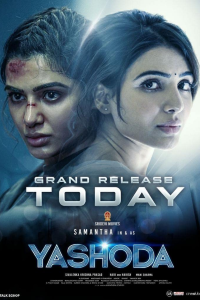 Download Yashoda (2022) Dual Audio {Hindi-Telugu} Movie WEB-DL || 480p [400MB] || 720p [1GB] || 1080p [2GB]