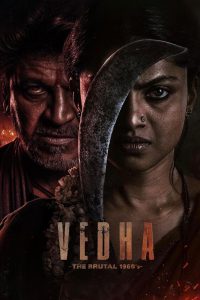 Download Vedha (2022) Hindi WEB-DL || 480p [450MB] || 720p [1GB] || 1080p [2.5GB]