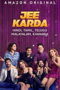 Download Jee Karda (2023) (Season 1) Hindi {Amazon Prime Series} WEB-DL || 480p [150MB] || 720p [300MB] || 1080p [2GB]