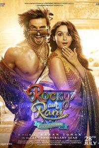 Download Rocky Aur Rani Kii Prem Kahaani 2023 Hindi HQ 480p [560MB] || 720p [1.3GB]  || 1080p [2.9GB]