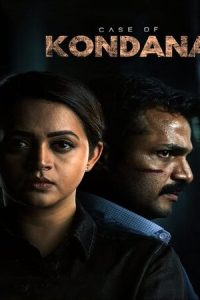 Download Case of Kondana (2024) Dual Audio {Hindi-Kannada} WEB-DL 480p [498MB] || 720p [1.3GB] || 1080p [2.6GB]