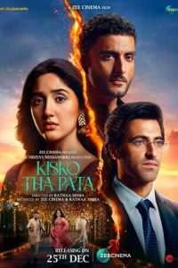 Download Kisko Tha Pata (2024) {Hindi} HDTV 480p [530MB] || 720p [1.3GB] || 1080p [2.7GB]