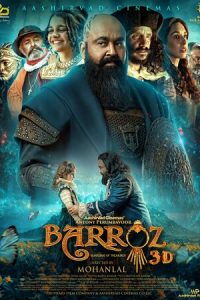 Download Barroz (2024) Dual Audio {Hindi-Tamil} WEBRip 480p [517MB] || 720p [1.4GB] || 1080p [2.7GB]