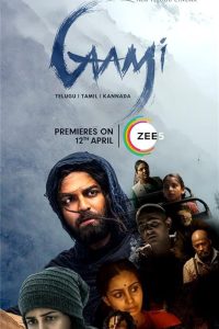 Download Gaami (2024) Dual Audio {Hindi-Telugu} WEB-DL 480p [487MB] || 720p [1.2GB] || 1080p [2.4GB]