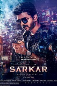 Download Sarkar (2018) {Hindi} WEB-DL 480p [520MB] || 720p [1.3GB] || 1080p [2.7GB]