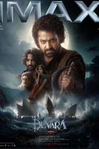 Download Devara Part 1 (2024) {Hindi} WEB-DL 480p [552MB] || 720p [1.4GB] || 1080p [2.9GB]