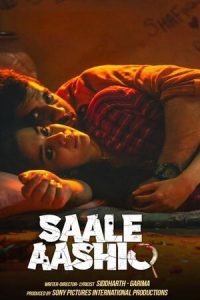 Download Saale Aashiq (2024) {Hindi} HDTV 480p [394MB] || 720p [1GB] || 1080p [2.2GB]