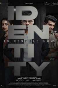 Download Identity (2025) Dual Audio {Hindi-Malayalam} WEB-DL 480p [482MB] || 720p [1.2GB] || 1080p [2.9GB]