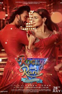 Download Rocky Aur Rani Kii Prem Kahaani (2023) {Hindi} WEB-DL 480p [572MB] || 720p [1.4GB] || 1080p [3GB]