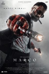 Download Marco (2024) Dual Audio (Hindi-English) WEB-DL 480p [501MB] || 720p [1.3GB] || 1080p [2.9GB]